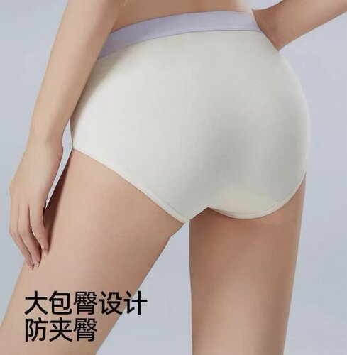 109-有K S 新疆棉 新款女士内裤