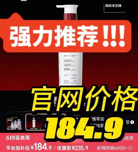 608-【郭b 婷同款】控you 蓬松xi fa shui！大容量-28.5