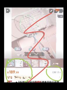 单子 26312 超轻碳素成人专业拍 全碳