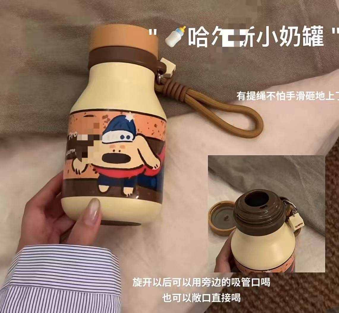1026-小奶罐陶瓷内dan 480ml
