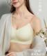 26312 聚拢无痕细肩带桑蚕丝文胸罩 孙怡同款
