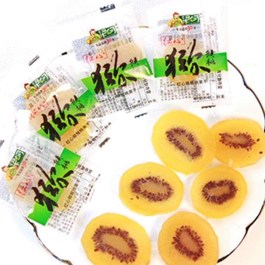 梁公子苍溪红心猕猴桃果干独立小包 办公室小零食 酸甜美味,零食/坚果/特产,猕猴桃干,淘宝优惠券,粉丝福利购,淘宝优惠卷