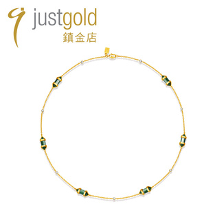 个性 justgold鎮金店神秘魔力孔雀石黄金足金项链套链时尚 1419841Y