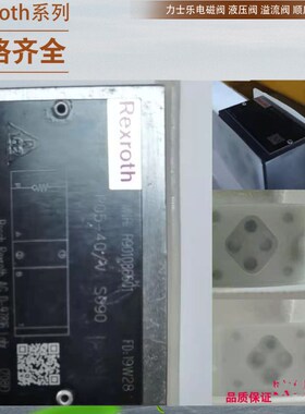德国Rexroth电液换向阀R900943462 4WEH10D4X/6OEG24N9ETK4/B10