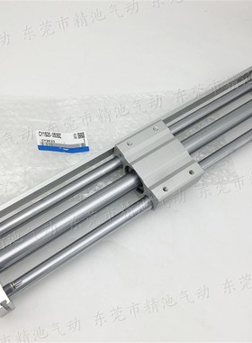 无杆气缸CY1S32-350 400 450 500 550 600 K700 750 800 900Z BZ