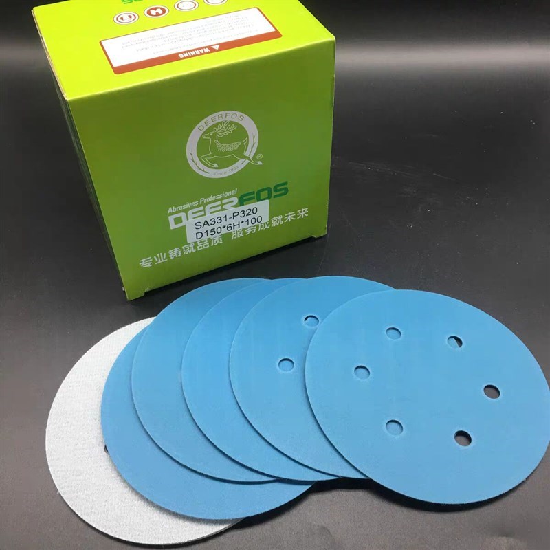 鹿牌SA331植g绒砂纸片DEERFOS沙纸片5寸6寸6O孔砂碟150MM打磨抛光