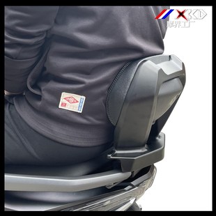 MJ适用三阳 巡弋400改装靠背改装CRUISYMM400后靠背垫腰靠24新款