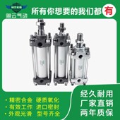 300Z CDA2B40 350Z 450Z 同SMC型气缸CDA2B40 600Z x400Z 500Z