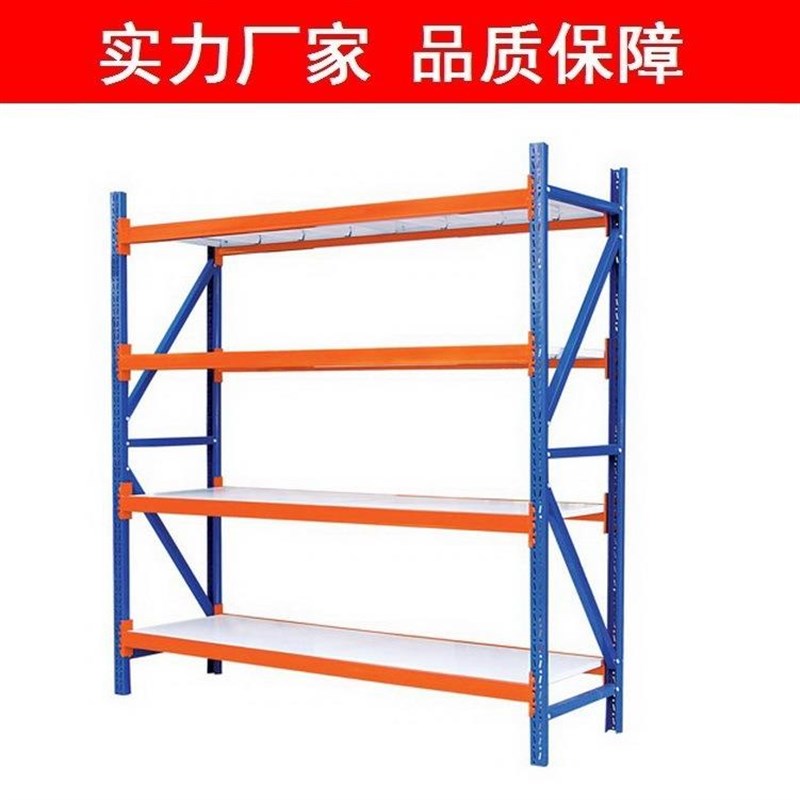 j江西工业e承重重型多层仓库货架储物架加厚钢制置物架展示架