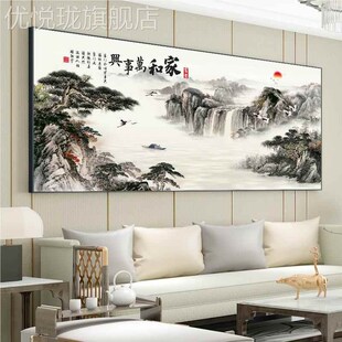 网红中景式兴山水家m壁画和事中挂万画新款客厅沙发背堂景墙风装