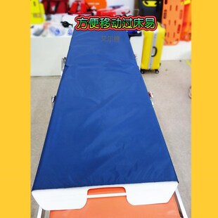 供应医院用过床易ICUt过床器病人转移过渡板老人转移板出口品质