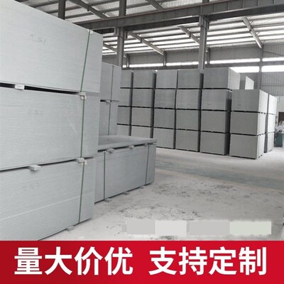 新品工地模板ePP颗粒塑料模板阻燃pvc建筑模板循环使用工程模板木