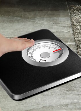 150kg Mechanical Bathrroom Scale Floor Weight Body Scale Sma