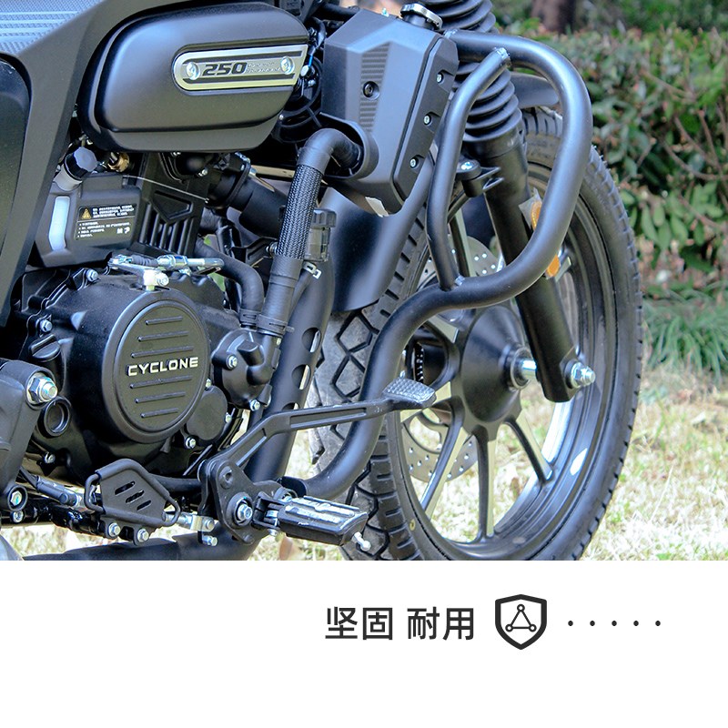 适用宗申赛科龙RA250s护杠摩托车靠J背边包防摔改装配件保险杠
