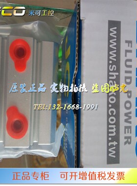 SHAKO新恭e气缸JCA12B/JCB12B/JCD12B/JC12B5/10/15/20/25/30H/M