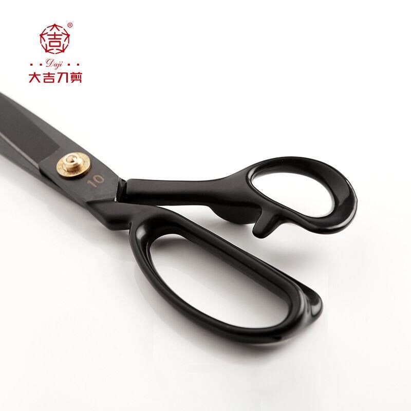 大吉作裁缝专用剪刀服装皮革剪裁布左手缝纫家用W大剪子工业用