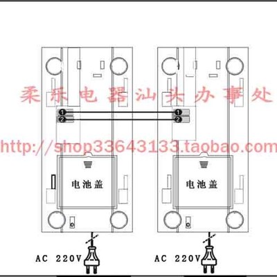 柔乐双向呼d叫对讲有线电话交直流两用一对一家N庭楼宇内部通话20