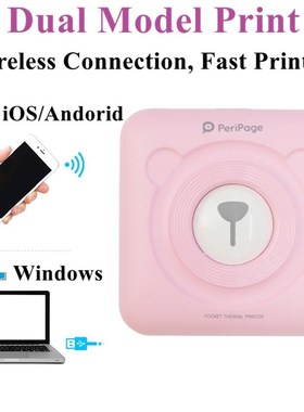 Peripage g304dpi HD Mini Pocket Photo Printer Bluetooth Mobi