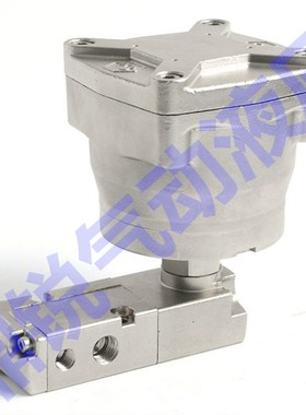 WSNF8b327B102 全不锈钢 隔爆二位三通电磁阀 WSNF8327B112MO