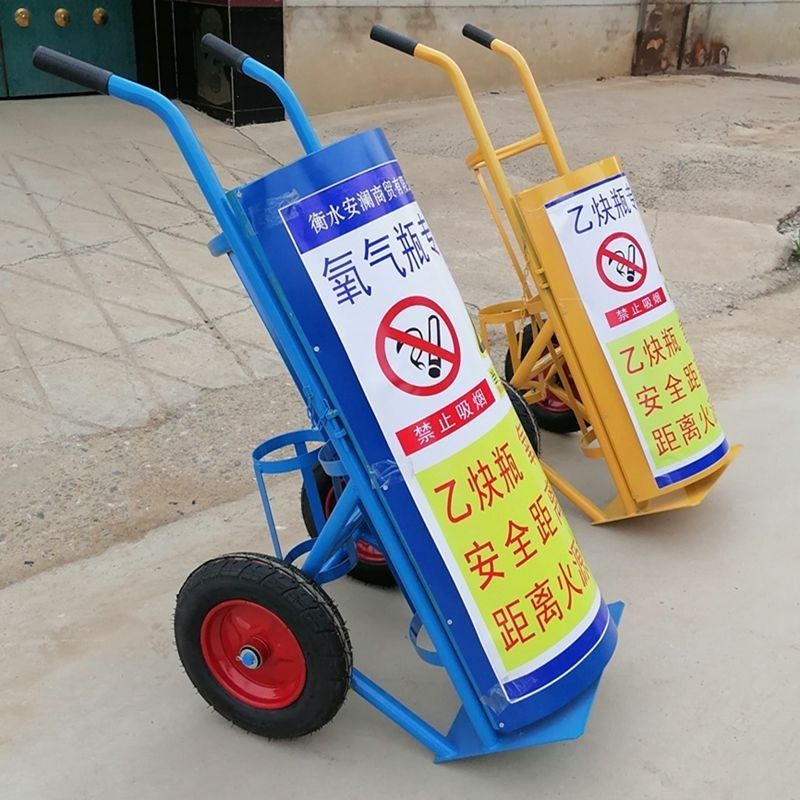 气瓶手推车40L工业氧气乙炔瓶推推车架J子折叠丙烷架子加厚家用