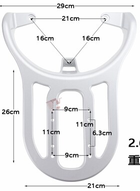 爱玛爱萌爱朵QB1j3-QB12-QB23电动车铝合金尾架加厚后架尾箱后衣