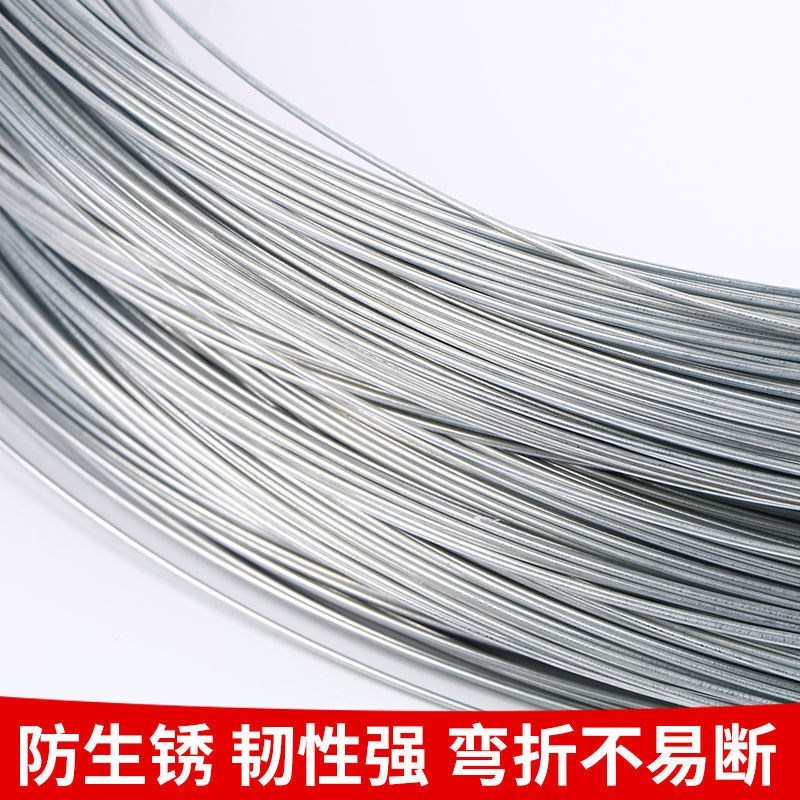 镀锌铁丝绑扎丝8 10 12 14 16 18J号搭大棚园艺手工工地建筑铁丝