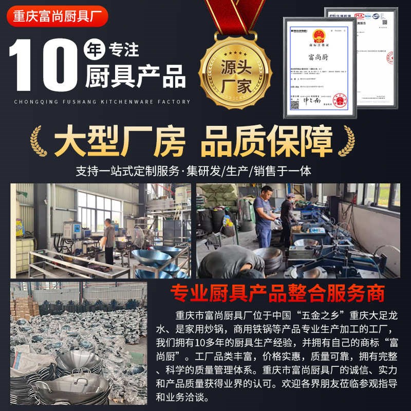 铁锅炒平底生锈不粘锅炒锅v开好锅开锅免炒菜锅无不锅氮化涂层