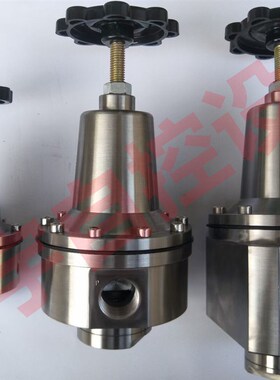 不锈钢3a04高压减压阀QTY-50 QTY-32不锈钢减压阀 QTY-40调压阀