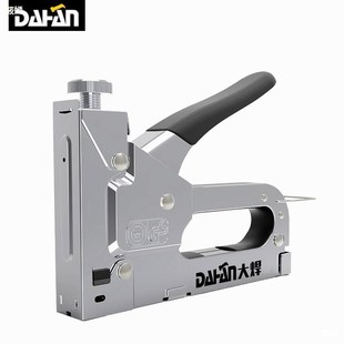 三用码丁枪画布广告打钉枪气动地板手动码M木头订书机订木箱订机