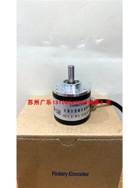 PIBG6C-e600-G5-24C-3M 8.KIS40.1300.0360.0060 F004 编码器