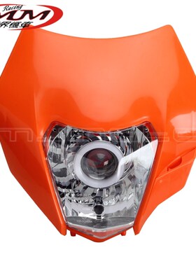 越野摩托车改装件适用250XC-W TPI FX350 4K50 TE300橙色LED前大