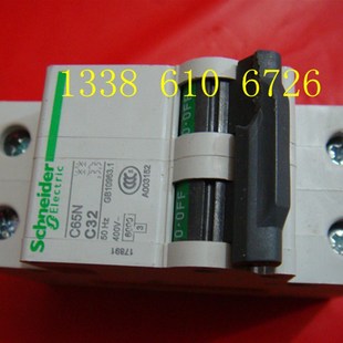 10A 16A 20A 小型断路器 32A40A50A 2P空气开关6A K25A 63A C65N