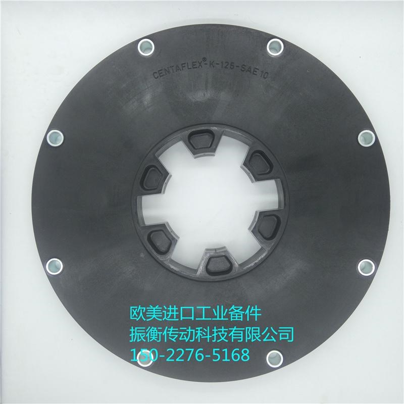 CENTA CF-A-004 008 016 022 D025 028 030 050弹性橡胶法兰联轴