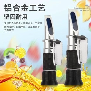 尚仪糖度计水果测糖仪盐折光仪高精度甜度仪N手持切削液浓度测量