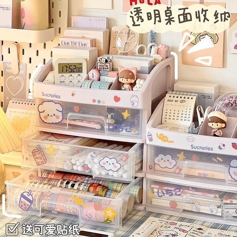 抽屉式化妆品收纳盒大号整t理护肤桌面梳妆台塑料口红置物架整理