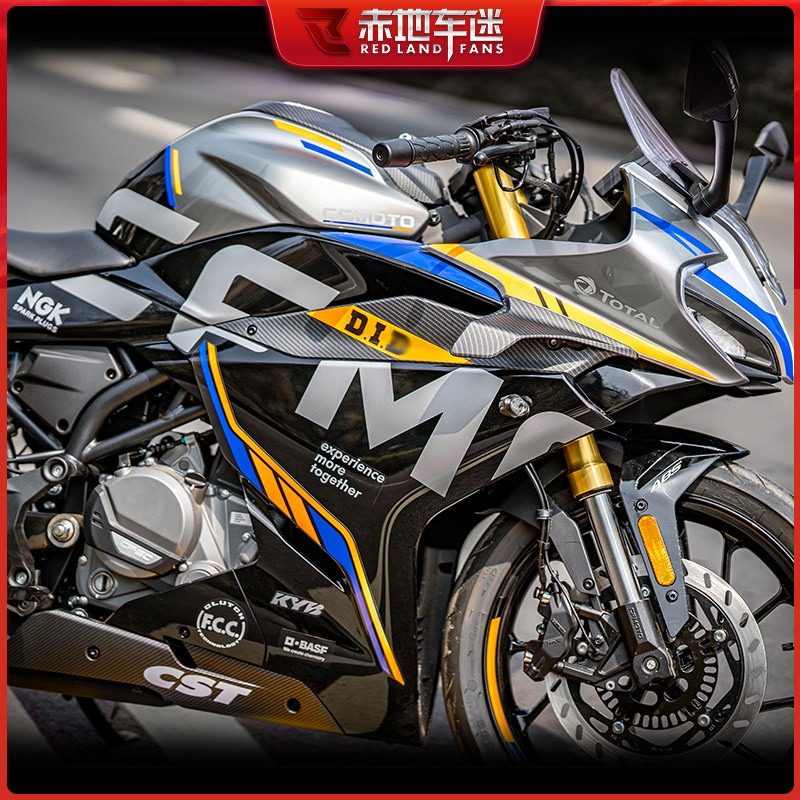 适用春风250SR赛道版MY22贴纸拉花贴花版画车身S装饰贴画改装22款