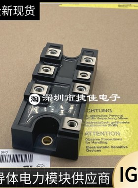 CVM50BB160 CVM75BB160 CVM100BB160 MSDT100-16 MUDST75-16 模块