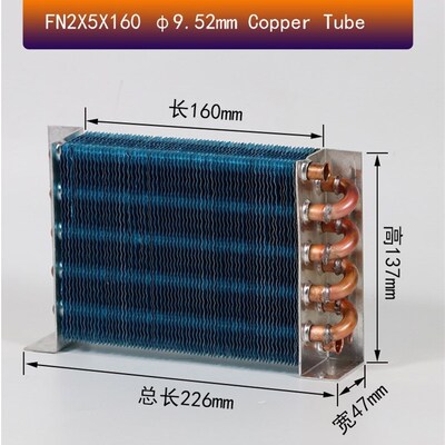 FNA2X5X160 Mini evaporator air cooled condenser wUater cooli