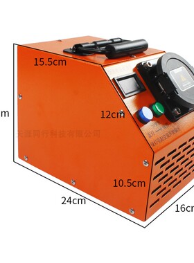 房车取电器新能源直流充电桩转换w器国标快充转交流380V转Z220V家