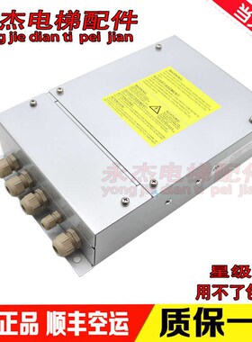 西尔康门机控制器 RCF1 WITTUR 门机变频器 RCF-1/6S-Sel Chi 现