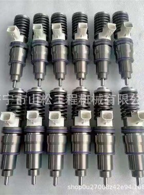 沃尔渥挖掘b机喷油器总成3803637 38013693喷油嘴801368 21371673