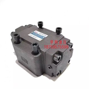 B20H2 液控单向阀 B10H2 HM2 31.5mpa B32H1 上海东方液压件厂DFY