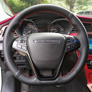 启辰星方向盘套启辰大V T6q0 D60PLUS T70T90专用真皮手缝方向盘
