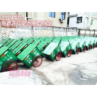 环卫手推车拉街道物业小区斗车保C洁垃圾清洁清扫清运不锈钢桶箱