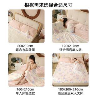 全棉酒店宾馆隔脏睡袋p出差旅行外出纯棉床单被套便携式旅行神器