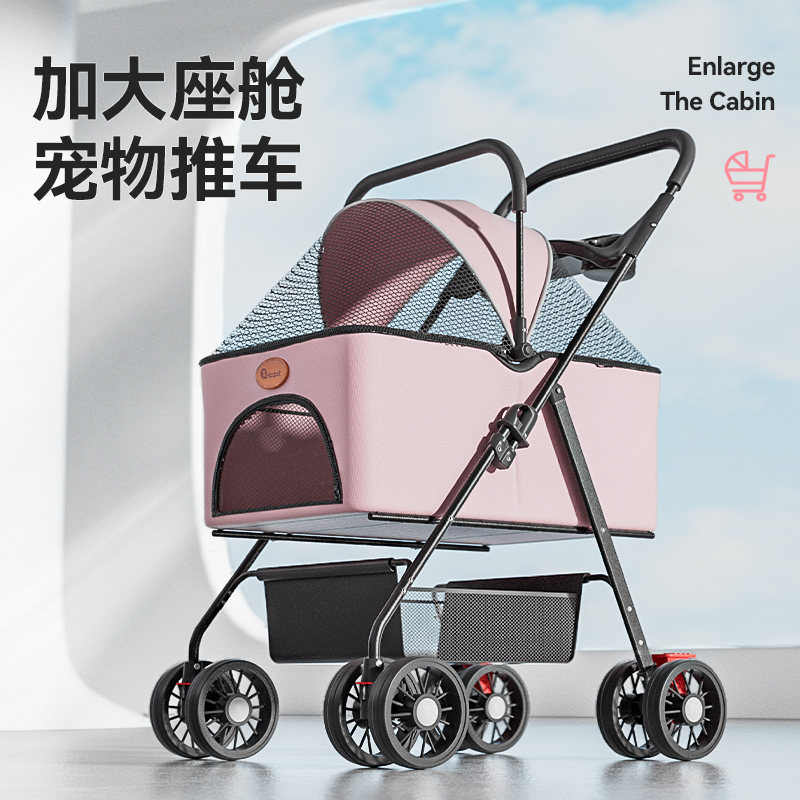 新款宠物推车狗狗外出小狗小拉车婴儿车猫咪可折叠U遛狗轮椅轻便