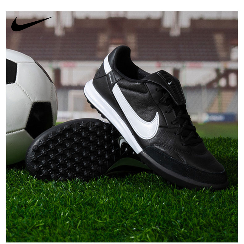 耐克TF钉鞋2025新款足球鞋