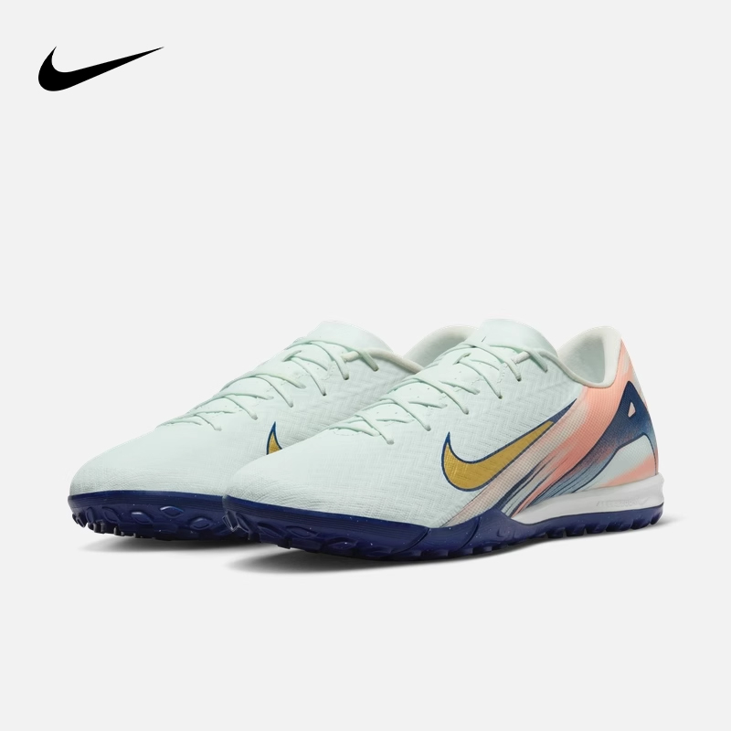 Nike耐克官方C罗系列VAPOR 16 TF男足球鞋新款飞盘碎钉FZ1386-300
