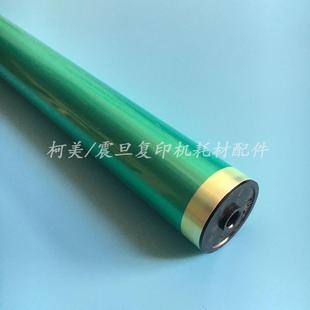 C7828e复印机硒鼓 美能达C7822e 单鼓 鼓芯