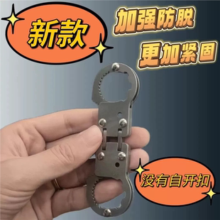 户外拇指锁扣小手铐登山扣锁大人的玩具情侣锁扣不锈钢钥匙挂扣